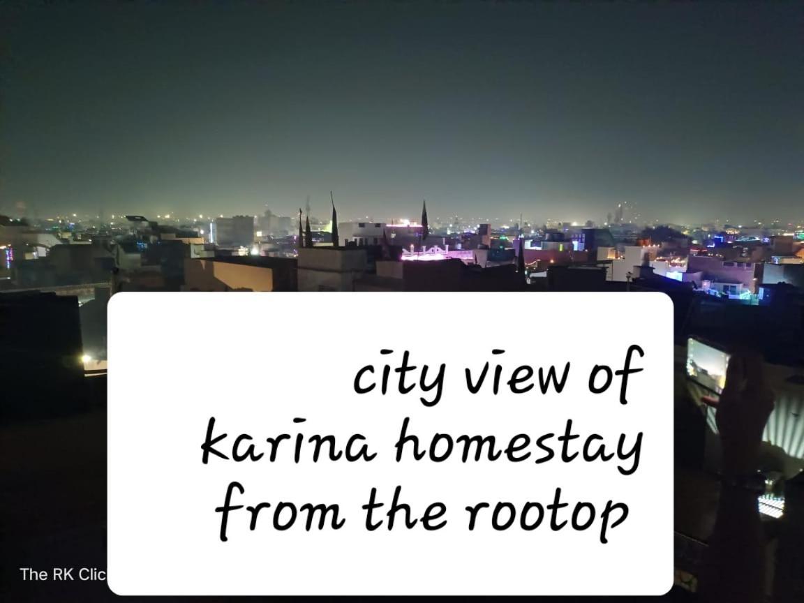 Karina Art Home Stay Биканер Экстерьер фото
